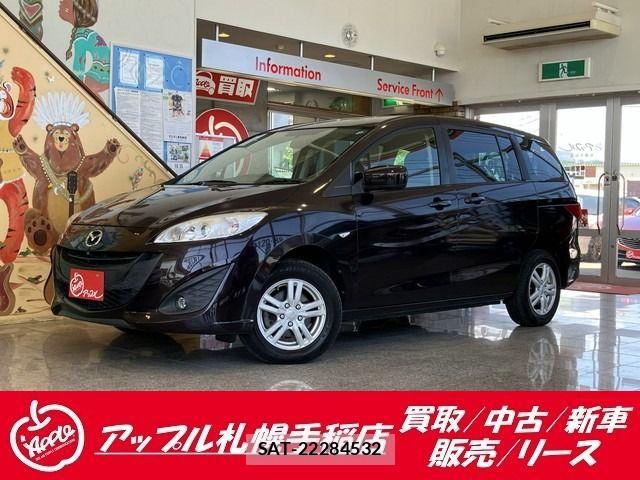 Mazda PREMACY 2015-08 7877565-0