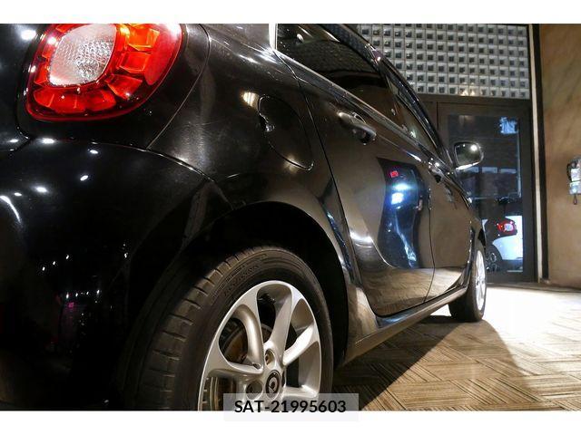 Mcc SMART 2016-03 1313818-18
