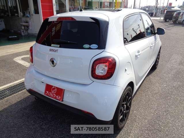 Mcc SMART 2017-02 4326609-7