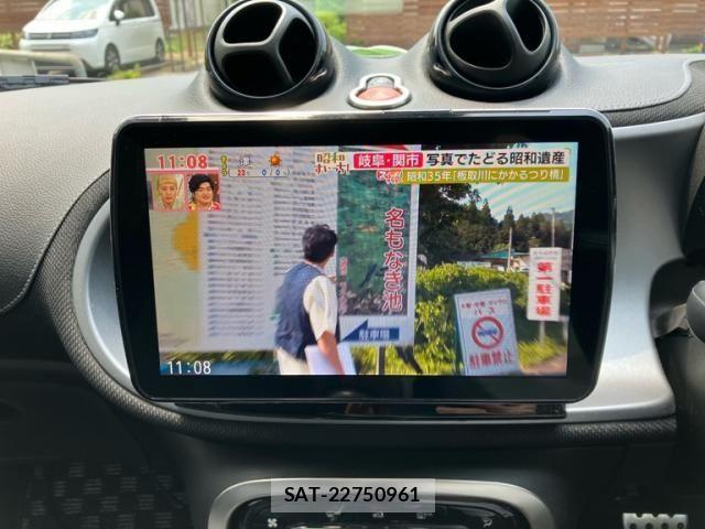 Mcc SMART 2018-08 6908083-22