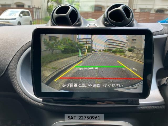 Mcc SMART 2018-08 6908083-23