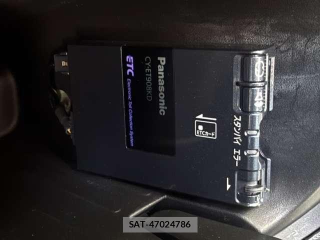 Mcc SMART 2017-10 6995443-21
