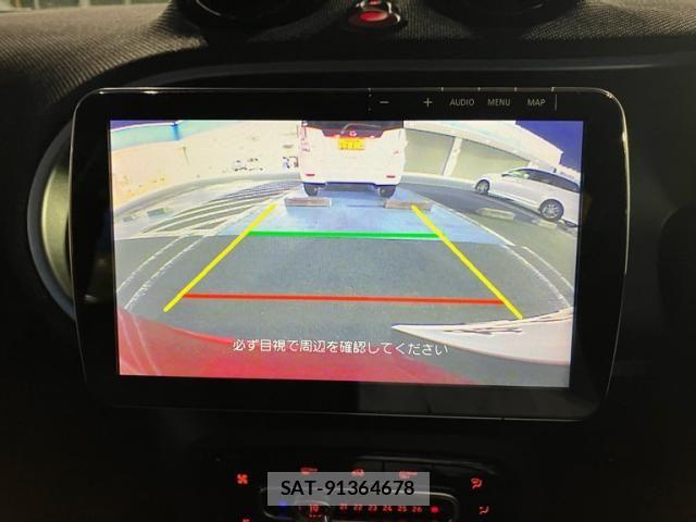 Mcc SMART 2018-05 7455597-21