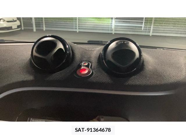 Mcc SMART 2018-05 7455597-25