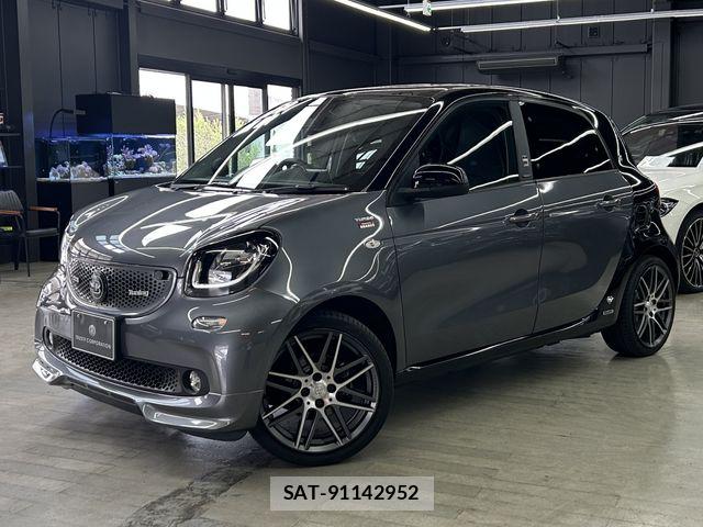 Mcc SMART 2017-12 7617898-2