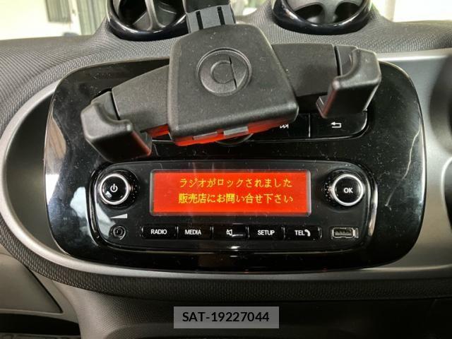 Mcc SMART 2018-05 7617897-22