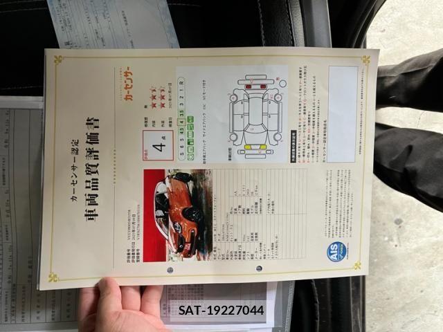 Mcc SMART 2018-05 7617897-25