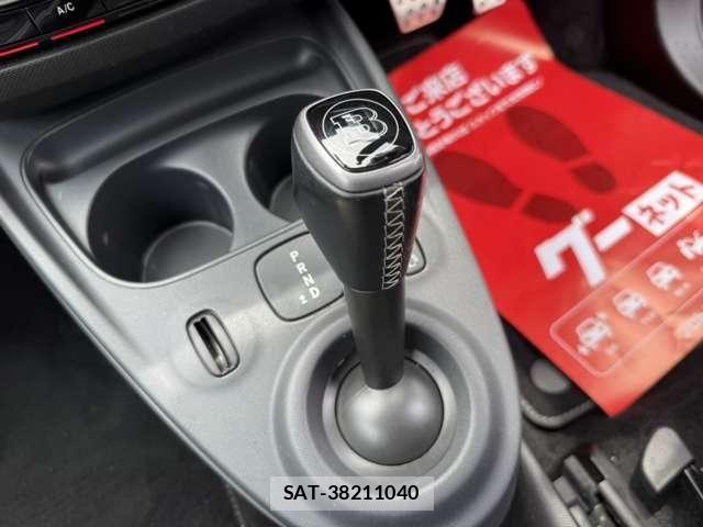 Mcc SMART 2018-05 7786809-18