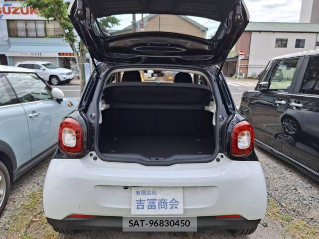 Mcc SMART 2017-03 7979849-9
