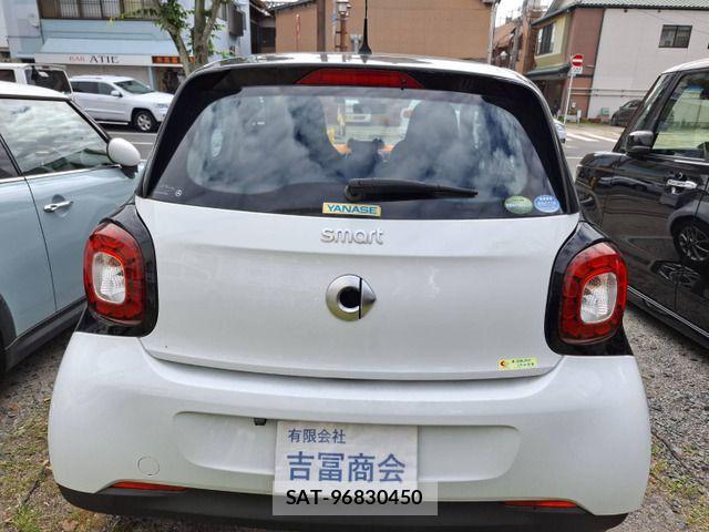 Mcc SMART 2017-03 7979849-10