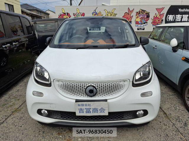 Mcc SMART 2017-03 7979849-2