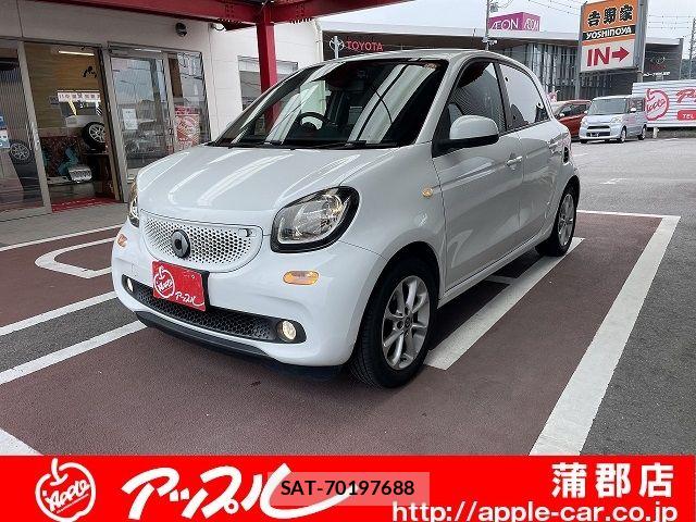 Mcc SMART 2016-11 7979859-0