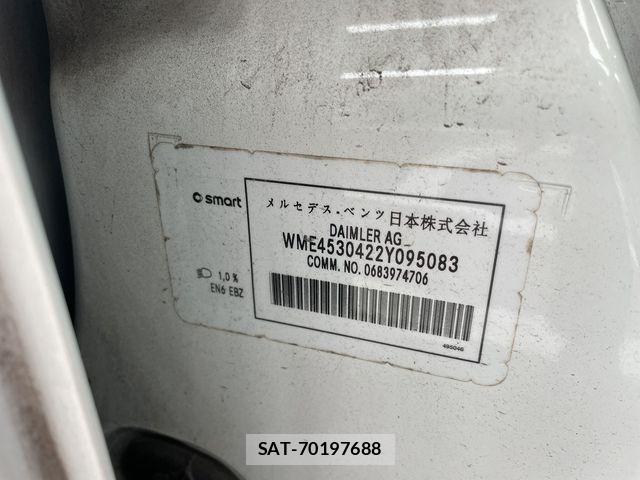 Mcc SMART 2016-11 7979859-29