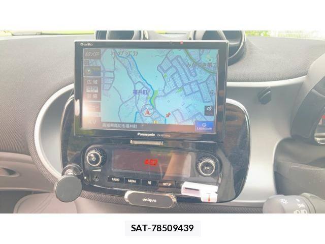 Mcc SMART 2016-06 8074473-10