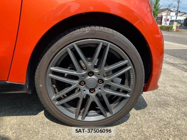 Mcc SMART 2019-11 8074472-9