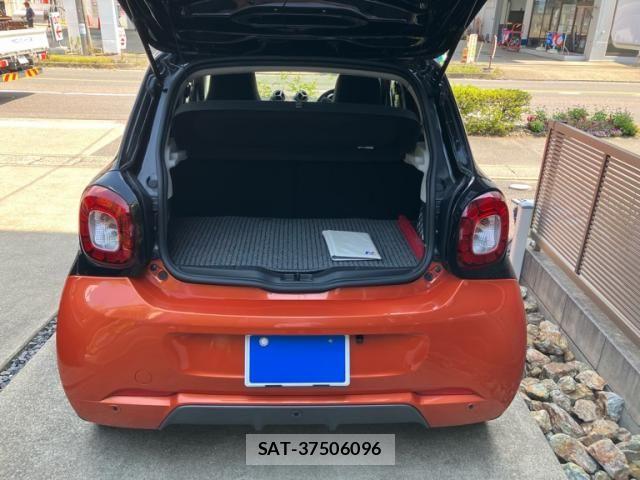 Mcc SMART 2019-11 8074472-6