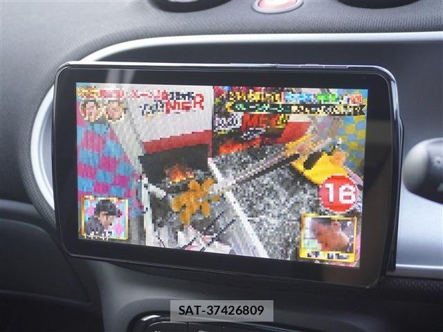Mcc SMART 2019-11 8366880-10