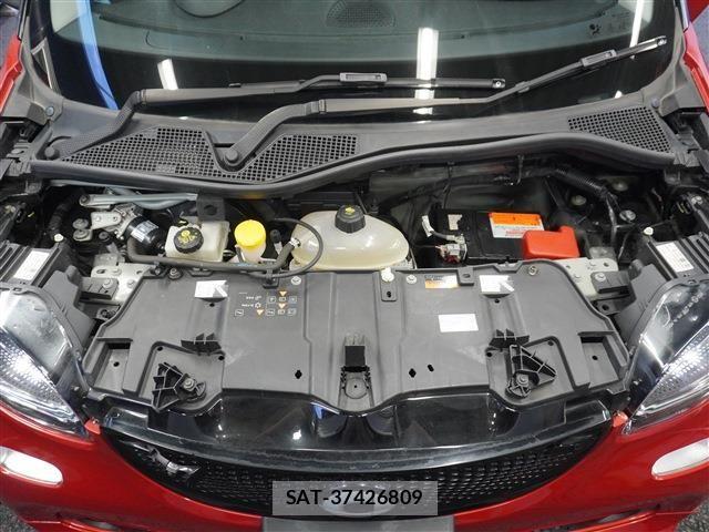 Mcc SMART 2019-11 8366880-20
