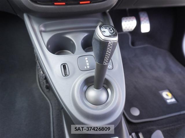 Mcc SMART 2019-11 8366880-6