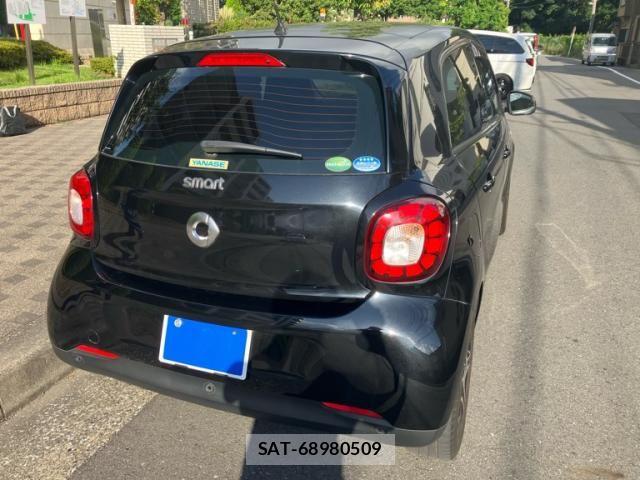 Mcc SMART 2019-03 8413461-3
