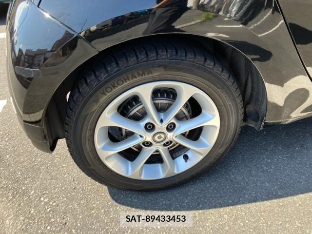 Mcc SMART 2017-09 8413466-7