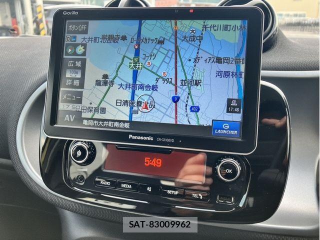 Mcc SMART 2017-03 8525661-9