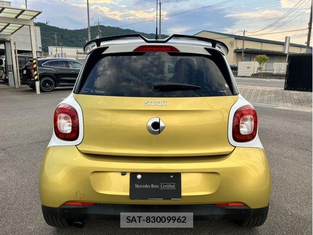 Mcc SMART 2017-03 8525661-14