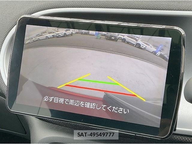 Mcc SMART 2019-02 8525660-14
