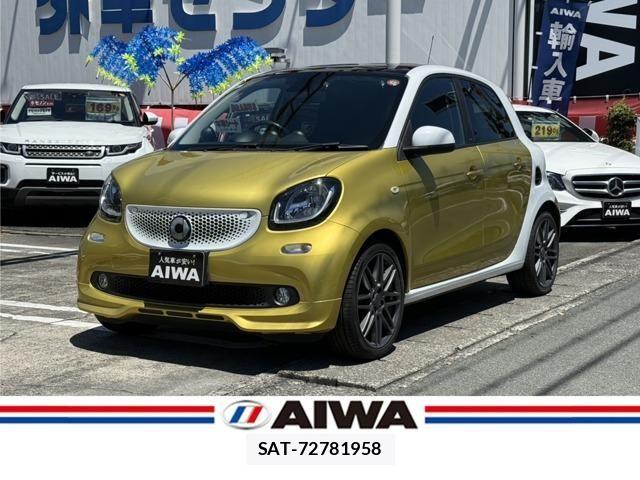 Mcc SMART 2019-05 8562563-0