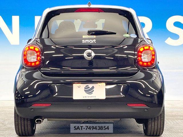 Mcc SMART 2017-08 8627600-17