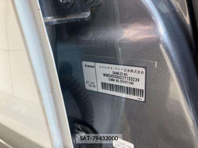 Mcc SMART 2017-09 8627598-15