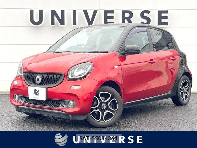 Mcc SMART 2016-09 8743677-0