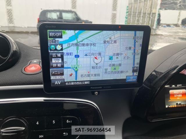 Mcc SMART 2018-05 8796577-21