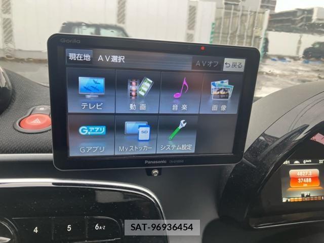 Mcc SMART 2018-05 8796577-22