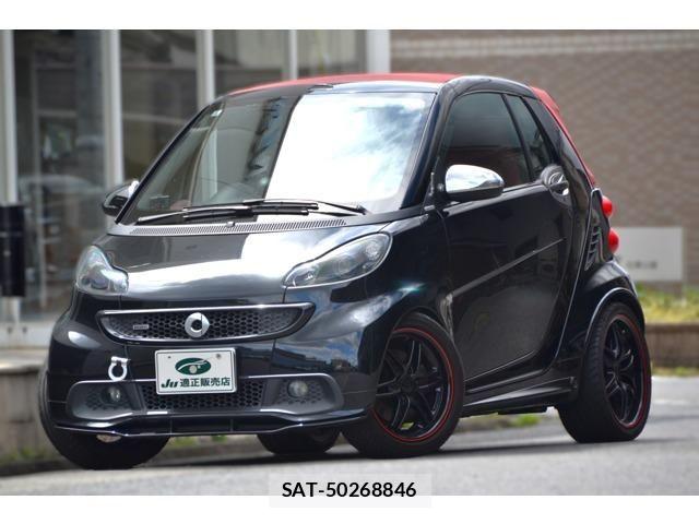 Mcc SMART 2013-11 6908092-0