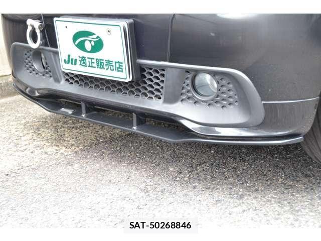 Mcc SMART 2013-11 6908092-20