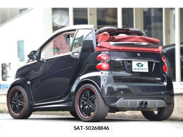 Mcc SMART 2013-11 6908092-5
