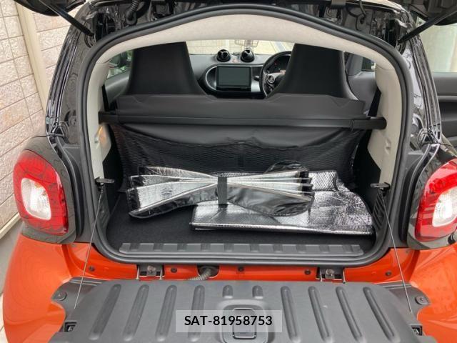 Mcc SMART 2018-12 6264961-8