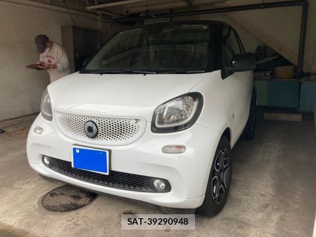 Mcc SMART 2017-06 7059402-1