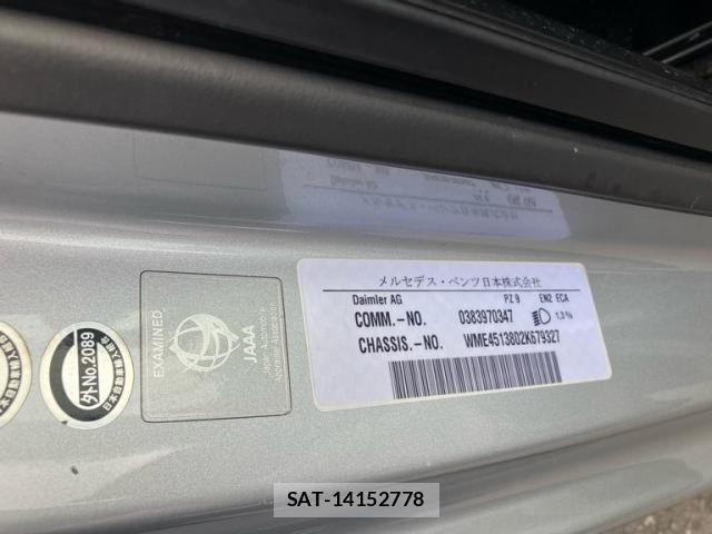 Mcc SMART 2013-12 8036608-11