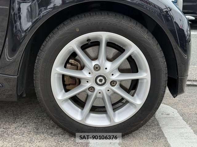 Mcc SMART 2014-07 8685907-23