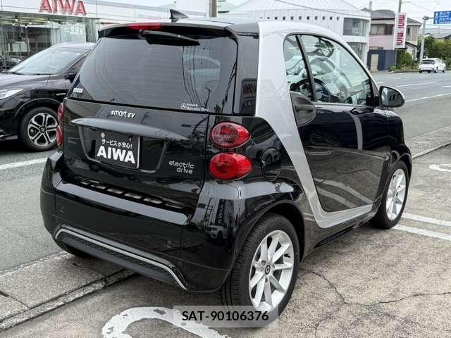 Mcc SMART 2014-07 8685907-4