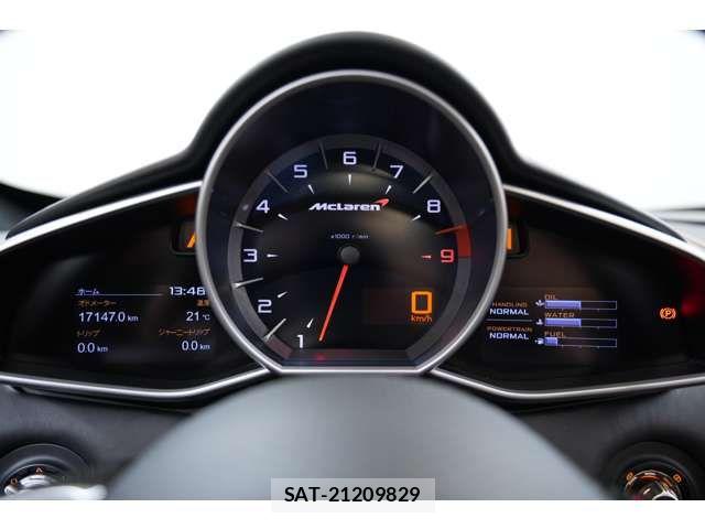 McLaren MCLAREN 2016-09 8074475-3