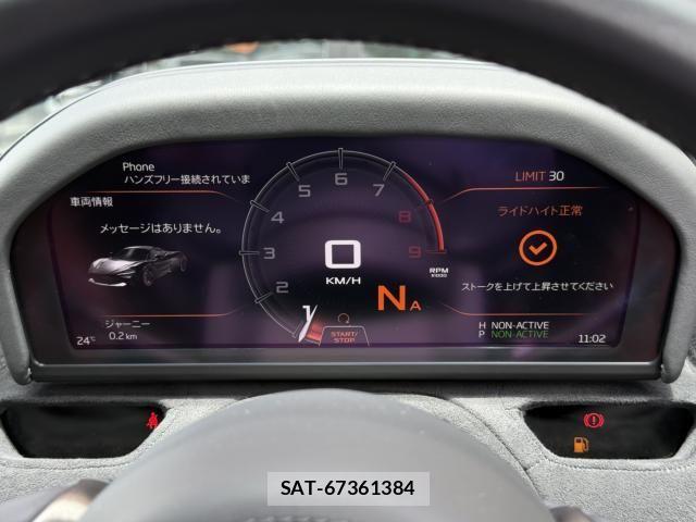 McLaren MCLAREN 2018-01 7962538-4