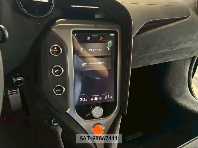 McLaren MCLAREN 2025-01 8131122-21