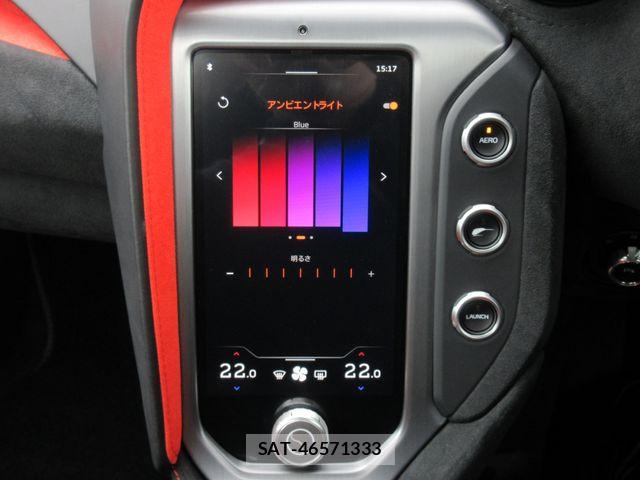 McLaren MCLAREN 2024-06 7059405-28