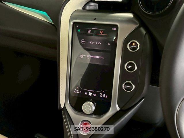 McLaren MCLAREN 2024-08 8100302-26