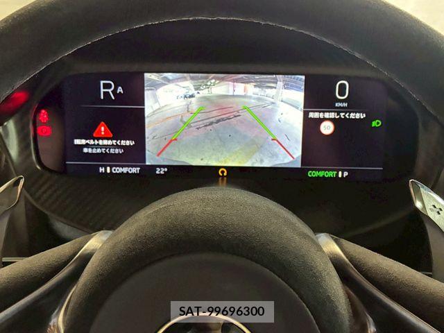 McLaren MCLAREN 2024-07 8245828-26
