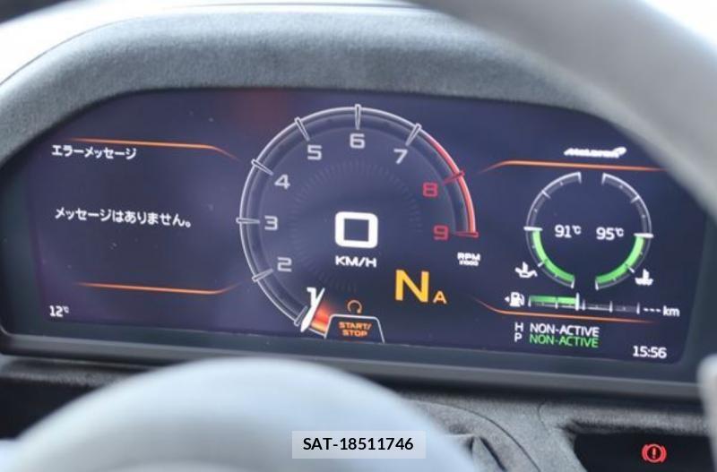 McLaren MCLAREN 2022-07 6669103-23