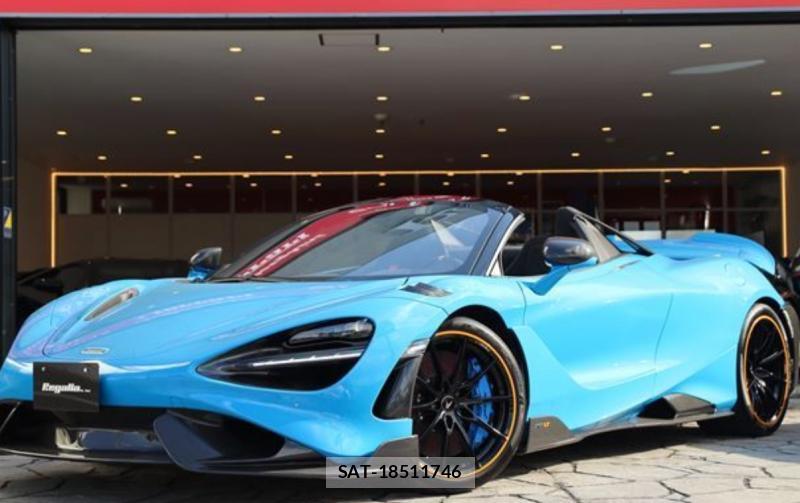 McLaren MCLAREN 2022-07 6669103-2